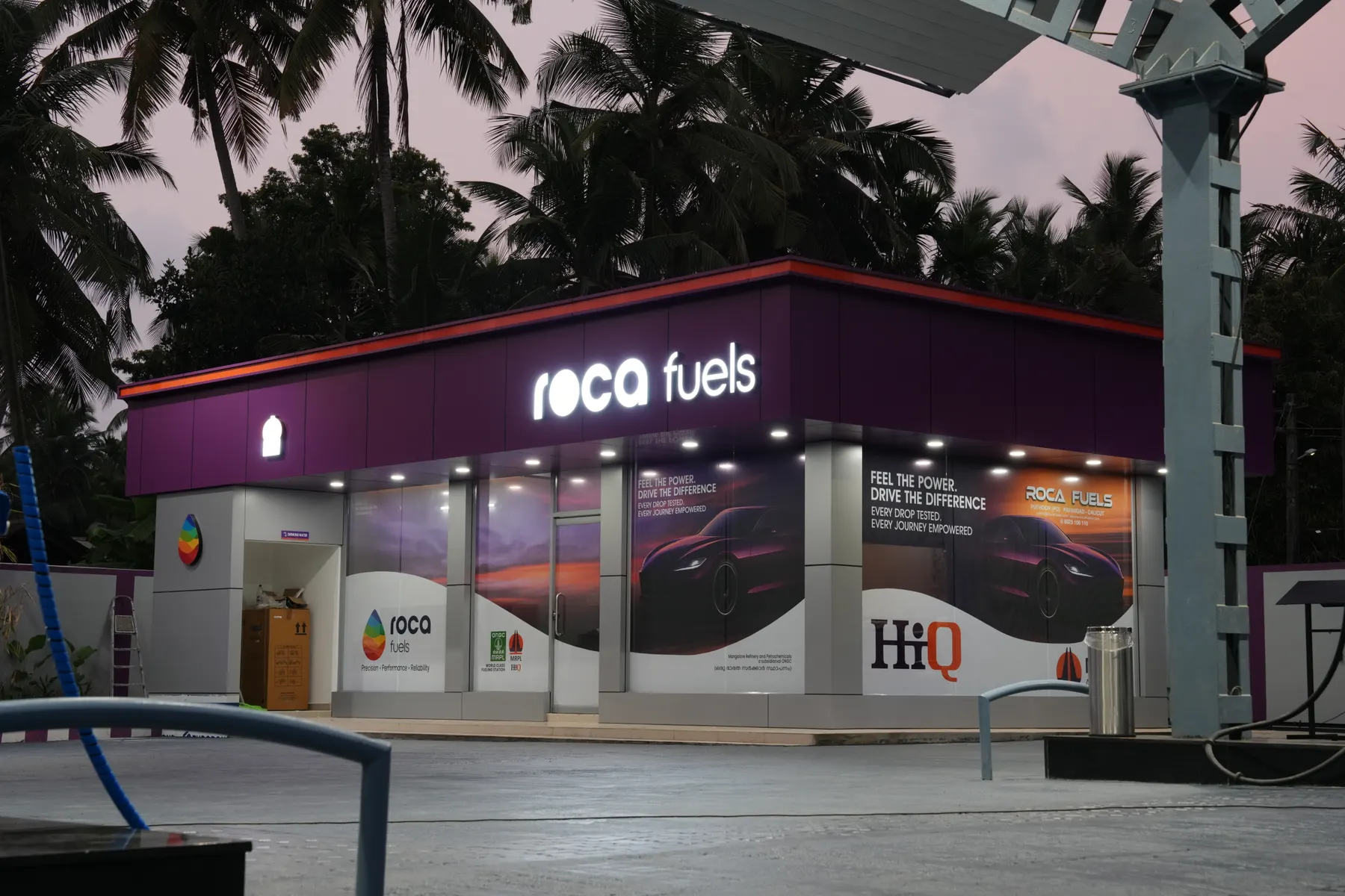 Roca Fuels station in Calicut, Kerala